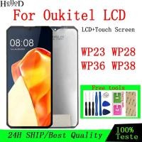 ราคา Original Oukitel WP23 WP23Plus WP23Pro WP28 WP36 WP36Pro WP38 จอแสดงผล LCD หน้าจอสัมผัสเปลี่ยน (40373647337)