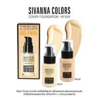 ราคา ครีมรองพื้น Sivanna Powderless Liquid Foundation For Cover Oil Free (840359598)