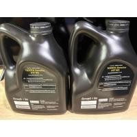ราคา น้ำมันเกียร์อัตโนมัติแท้ โตโยต้า (TOYOTA Genuine ATF WS) (50652280971)