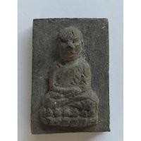 ราคา หลวงพ่อทวดเนื้อว่านอ.นองวัดทรายขาวปี40 (16896727096)