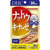 ราคา แท้ 100%DHC Natto ถั่วเน่าญี่ปุ่น (30วัน) กระดูกแข็งแรง เสริมภูมิคุ้มกัน ต้านอนุมูลอิสระ ลดคอเลสเตอรอล ป้องกันโรคหัวใจ (27411573886)
