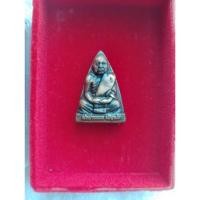 ราคา เหรียญหล่อเตารีดพ่อท่านนวลปริสุทโธวัดคีรีกันทร์จ.นครศรีธรรมราช (25900987324)