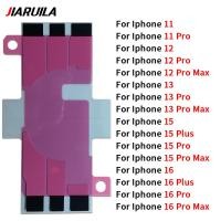 ราคา แบตเตอรี่สติ๊กเกอร์กาวเทปกาวสองด้านสำหรับ iPhone 16 15 14 13 12 11 Pro Max PLUS (29134662999)