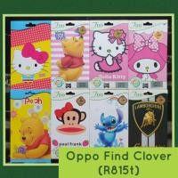 ราคา ฟิล์มการ์ตูน Oppo Find Clover (R815t) (1 ชุด 50บ. / 3 ชุด 120บ.) (7531744970)