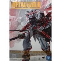 ราคา Metal Build Gundam Astray Red Frame Kai Alternative Strike Ver. (23870609204)