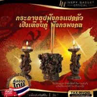 ราคา กระถางธูปลายมังกรมงคล 8 ตัว เชิงเทียนมังกรเรียกทรัพย์ กระถางธูปจีน เชิงเทียนจีน (21768846933)