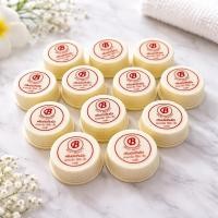 ราคา (12ชิ้น)ครีมกันแดดบิวตี้เบส 3 กรัม ปกป้องผิวจากรังสี UV ทุกวัน (50256254325)
