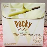 ราคา Pocky white chocolate (912809995)