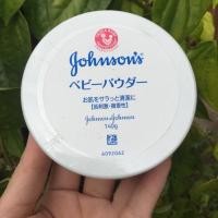 ราคา (แท้%)Johnson's Baby Powder 140g (744167164)