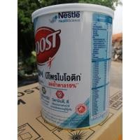 ราคา นมเนสท์เล่เฮลท์ไซเอนช์บูสท์ออปติมับ800กรัมหมดอายุ21/10/2026 (25508398826)