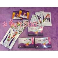 ราคา อาหารเสริมลดน้ำหนัด oho ส่งฟรี EMS (264711735)