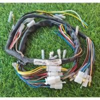 ราคา สายไฟเมน YAMAHA DT125MX (45054658191)