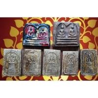 ราคา สมเด็จวัดระฆังพิมพ์คู่ สมเด็จพิมพ์ฐาน9 ชั้นอกV หลังยันต์ หลวงปู่เผือก (23562869062)