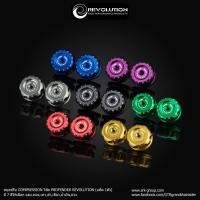 ราคา หมุดปรับ COMPRESSION โช๊ค PROFENDER REVOLUTION (แพ็ค 1ตัว) (16224265442)