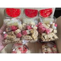 ราคา ขนมแต้เหลียว,ขนมจันอับ ขนมมงคล (29503698300)