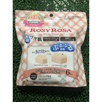 ราคา Rosy Rosa Jelly touch sponge ฟองน้ำแต่งหน้า เกลี่ยรองพื้น ของแท้จากญี่ปุ่น (3161241558)