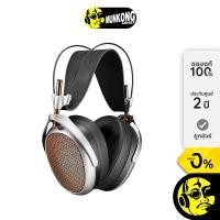 ราคา Meze Audio POET หูฟังฟูลไซส์ Open-Back (28477399526)