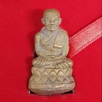 ราคา หลวงปู่ทวด รูปหล่อลอยองค์เบ้าทุบ เนื้อนวะโลหะครบสูตรหล่อนำฤกษ์ รุ่นพระธาตุเจดีย์ พิธีวัดช้างไห้-วัดสำเภาเชย (1088375900)