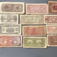 ราคา สาธารณรัฐจีนธนบัตร Northwest Farmers ธนบัตรที่แตกต่างกัน Denomination ชุดผสม 12 เหรียญธนบัตรคอลเลกชันการเรียนรู้ sc251221 (28793860537)