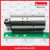 ราคา MAKITA มากีต้า MP322387-3 อะไหล่HM-1500#25 PISTON CYLTNDER NO.25 PISTON CYLINDER FOR HM1500 Code 322387-3 (54650908839)