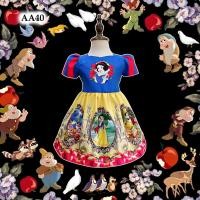 ราคา AA40 พร้อมส่ง เดรส สโนไวท์ (28203616804)