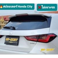 ราคา ️สปอยเลอร์ Honda City Hatchback รุ่น XT (8476653760)