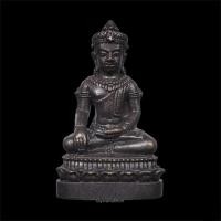 ราคา พระกริ่งชัยวัฒน์จอมสุรินทร์มหาเศรษฐี หลวงปู่หงษ์ พรหมปัญโญ สุสานทุ่งมน (23178413976)