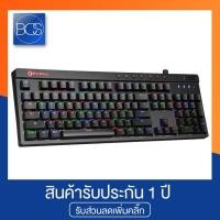 ราคา Marvo KG950 RGB Gaming Keyboard Mechanical Red Switch คีย์บอร์ดเกมมิ่งเรดสวิตท์ (ปุ่มแมคคานิคอล) (คีย์ไทย/อังกฤษ) (2272363929)