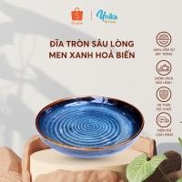 ราคา จานกลมลึกเคลือบเขียวไฟ (2 ขนาด) - จานกลมลึกเคลือบเขียวไฟ (40913538017)