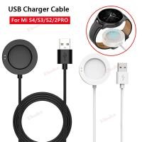 ราคา สายชาร์จสําหรับนาฬิกา Xiaomi S4 SPort S3 S2 Watch2 Watch2Pro H1 นาฬิกาเปลี่ยนเครื่องชาร์จสาย USB สําหรับ Mi Watch 2 Pro อุปกรณ์เสริมสมาร์ทวอทช์ (40725027105)