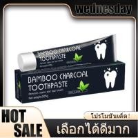 ราคา ยาสีฟันฟันขาว ขจัดกลิ่นปาก ขจัดคราบ ยาสีฟันฟอกสีฟัน คลีน 105g ยาสีฟัน Bambooยาสีฟันถ่านไม้ไผ่ จากผงถ่านไม้ไผ่ (26813552721)