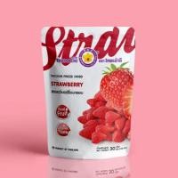 ราคา สตรอเบอร์รี่อบกรอบฟรีซดราย Thaiaochi (30 กรัม) | สตรอเบอร์รี่แท้100% | ไม่เติมน้ำตาล ขนมเพื่อสุขภาพ (27324563303)