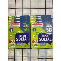 ราคา ⚽️เบอร์ตอง999 เลขสวย ชุด3⚽️ (29463741635)