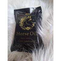 ราคา สบู่น้ำมันม้า สบู่ น้ำมันม้า Horse Oil Soap 80 g แบบซอง (40506348996)