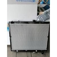 ราคา หม้อน้ำkoyorad Toyota landcruiser prado vx100 ดีเซล เบนซิน (41519359954)