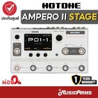 ราคา Hotone Ampero II Stage เอฟเฟคกีต้าร์ Guitar Multi Effect มัลติเอฟเฟคกีต้าร์ Hotone Ampero 2 Stage (25360558421)