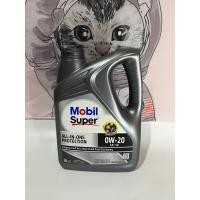 ราคา น้ำมันเครื่องสังเคราะห์แท้ Mobil Super ALL-IN-ONE PROTECTION 0W-20 ขนาด 3.5 ลิตร (23971758108)