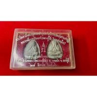 ราคา พระปิดตาหลวงปู่โต๊ะ วัดประดู่ฉิมพลี (41854454100)