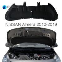 ราคา FT ฝาครอบฉนวนกันความร้อนเครื่องดูดควันรถยนต์สําหรับ Nissan Almera 2010-2019 เครื่องยนต์ firewall กันเสียงผ้าฝ้ายซับ (40825242242)