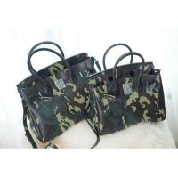 ราคา กระเป๋าแฟชั่น ลายทหาร (1393172274)