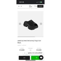 ราคา รองเท้าเเต่ อาดิดาสใส่น้อยสภาพสวยของเเท้100% (25873177766)