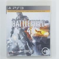 ราคา [00063] BATTLEFIELD 4 (Z3)(PS3)(USED) แผ่นเกมแท้ มือสอง !! (40652920417)