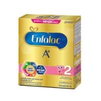 ราคา Enfalac A+ สูตร 2 ขนาด 550 กรัม (สูตรใหม่) (368433051)