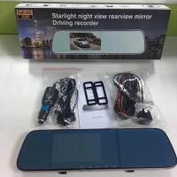 ราคา กล้องติดรถยนต์มีทั้งกล้องหน้าและกล้องหลัง รุ่น Starlight night 908Tจอระบบทัชสกรีนขนาด 4.3นิ้ว ความคมชัด full hd 1080p (4760477147)