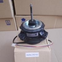 ราคา มอเตอร์คอยร้อนแอร์ PANASONIC 25W หมุนขวา ตัวดำ (18781761399)