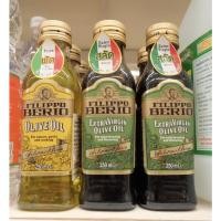 ราคา น้ำมันมะกอก ฟิลิปโป เบอร์ลิโอ (FILIPPO BERIO) ขนาด 250 ml. (21611048357)