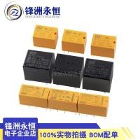 ราคา รีเลย์ HKE Huigang HRS1H HRS2H HRS4H-S-DC5V DC12V DC24V-C-N (18085038699)