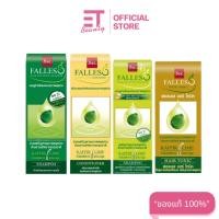 ราคา etbeauty แชมพู ฟอลเลส BSC Falless แชมพู 180-300 มล. x1 ขวด (40057664221)