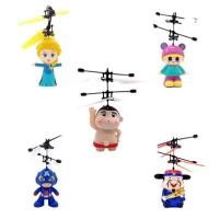 ราคา นางฟ้าบินมีเซ็นเซอร์ ตุ๊กตาบินได้ เครื่องบิน เครื่องบินตุ๊กตา โดรนบิน ของเล่นบินได้ นางฟ้าบิน เป็ดบิน (3917391745)