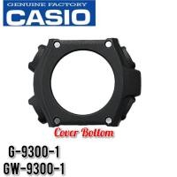 ราคา Casio G-shock G-9300 / GW-930-1 อะไหล่ทดแทน - ฝาครอบ/BOTTOM (24963572262)